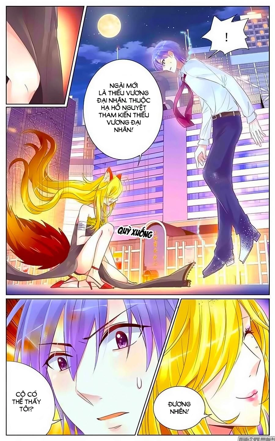 Ca Ca Gần Đây Có Chút Gay Chapter 9 - 7