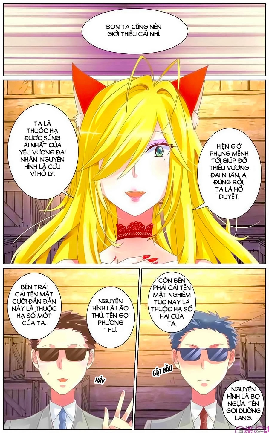 Ca Ca Gần Đây Có Chút Gay Chapter 12 - 3