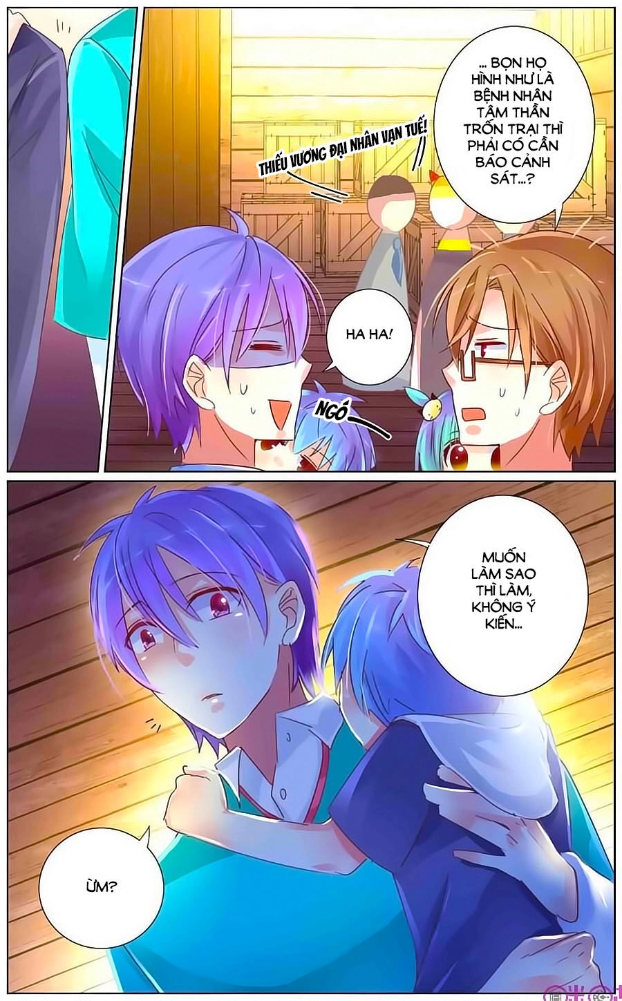 Ca Ca Gần Đây Có Chút Gay Chapter 12 - 6