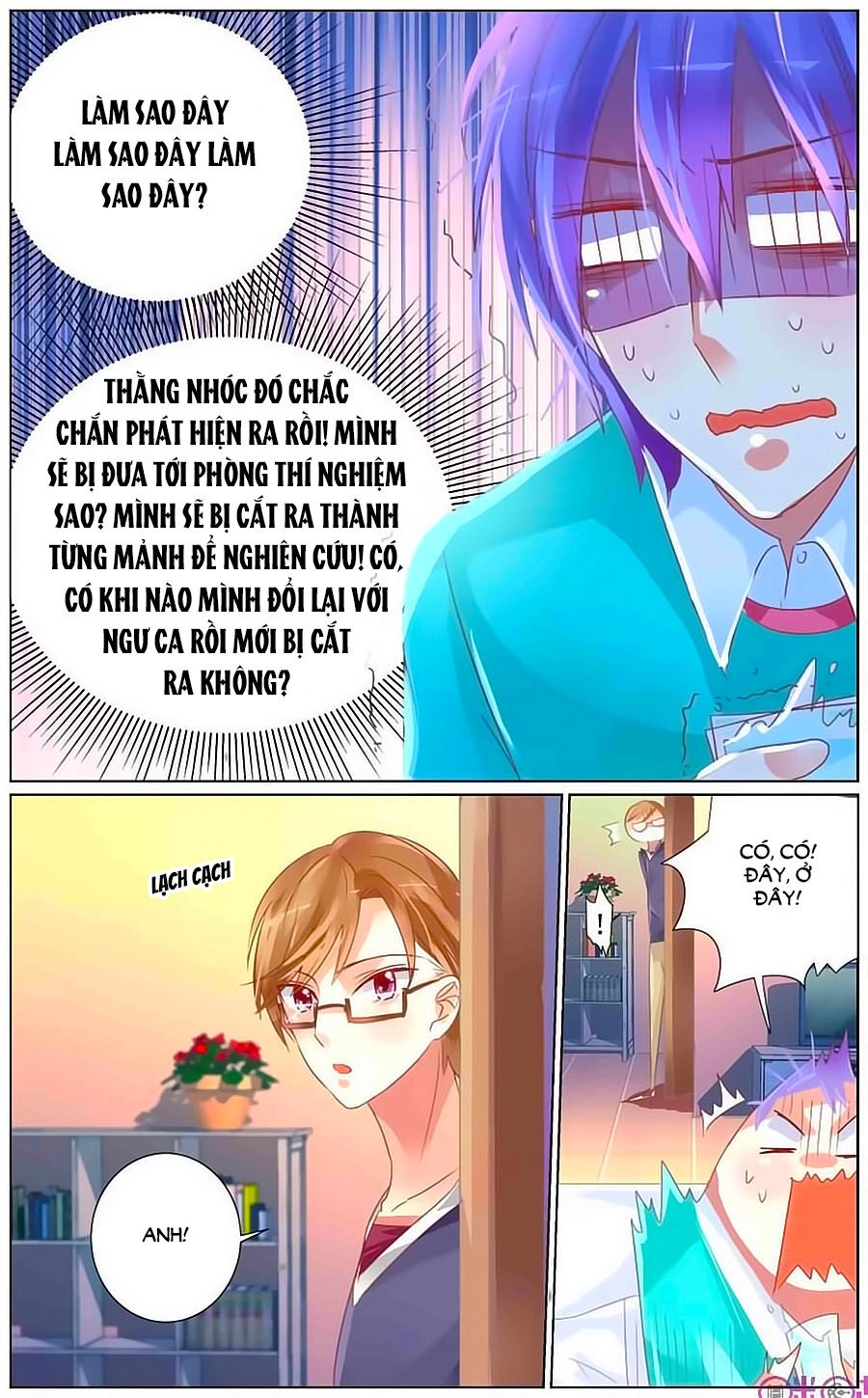Ca Ca Gần Đây Có Chút Gay Chapter 12 - 12