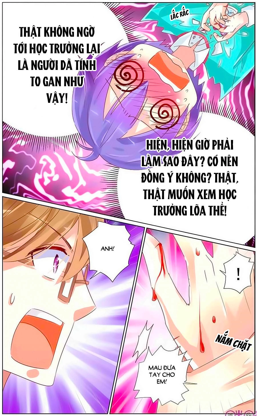 Ca Ca Gần Đây Có Chút Gay Chapter 13 - 5