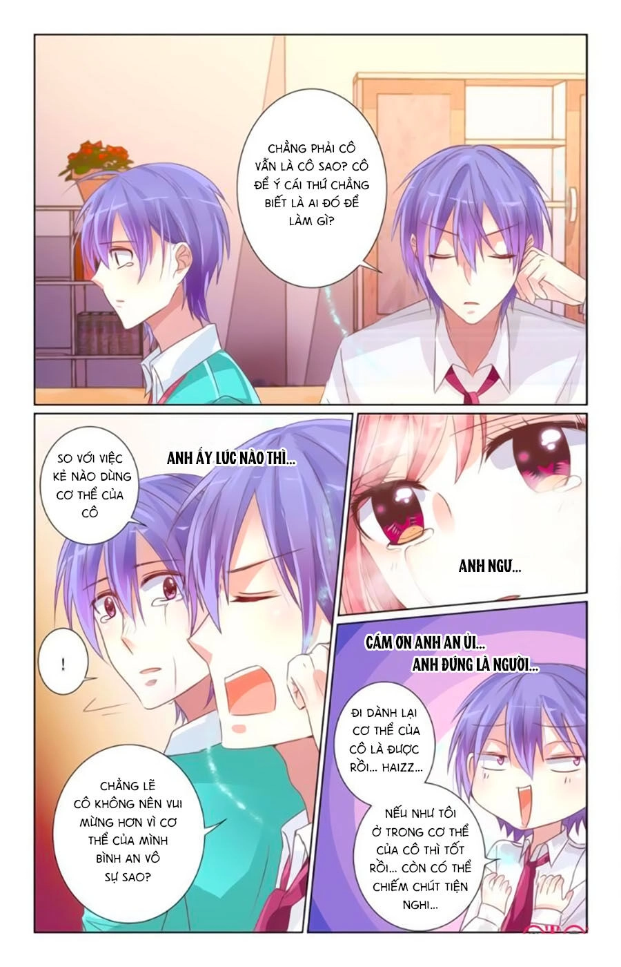 Ca Ca Gần Đây Có Chút Gay Chapter 14 - 4