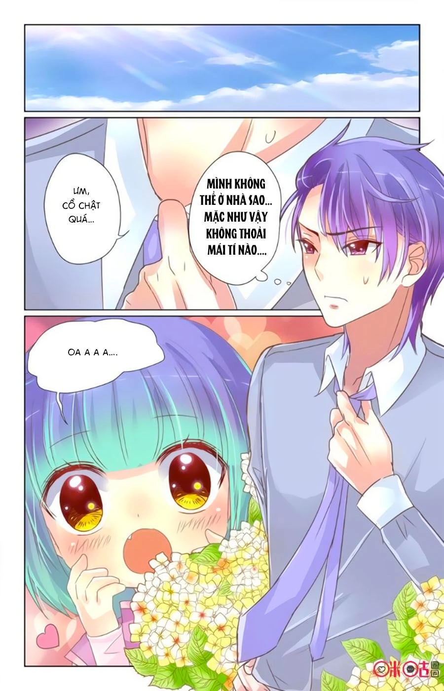 Ca Ca Gần Đây Có Chút Gay Chapter 16 - 2