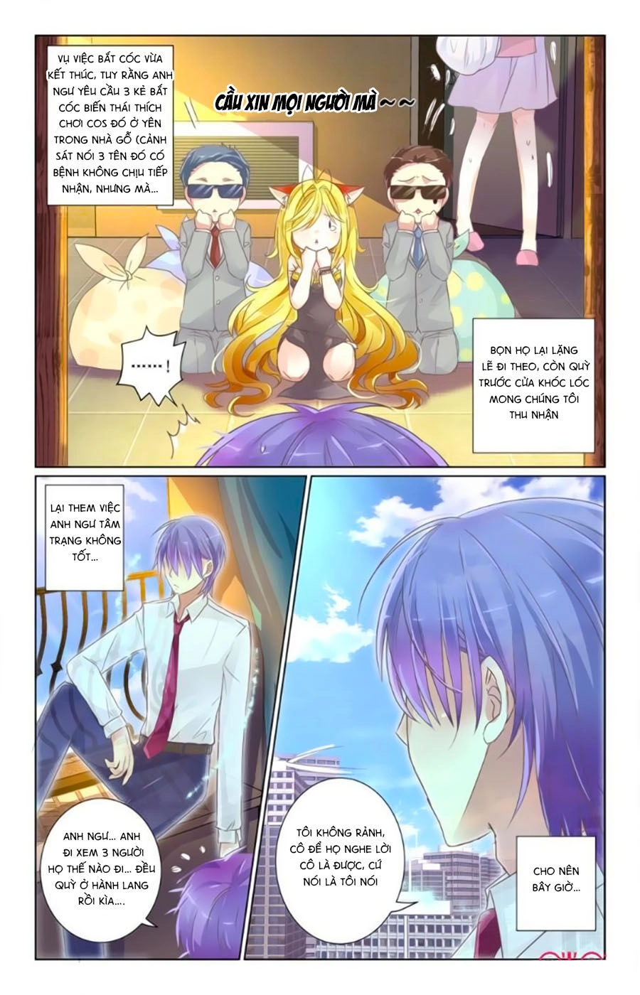 Ca Ca Gần Đây Có Chút Gay Chapter 16 - 5