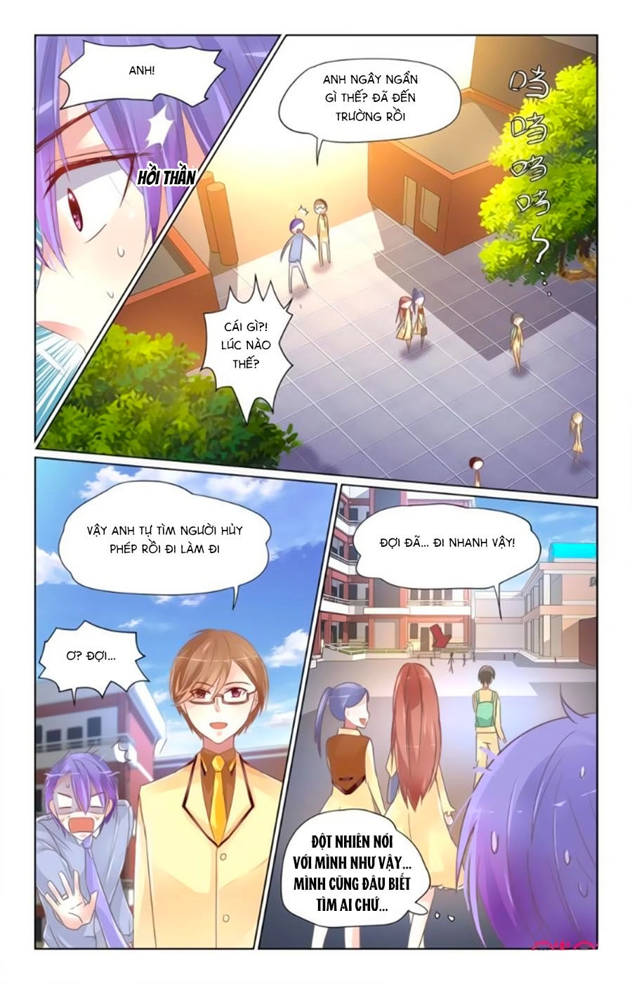 Ca Ca Gần Đây Có Chút Gay Chapter 16 - 11