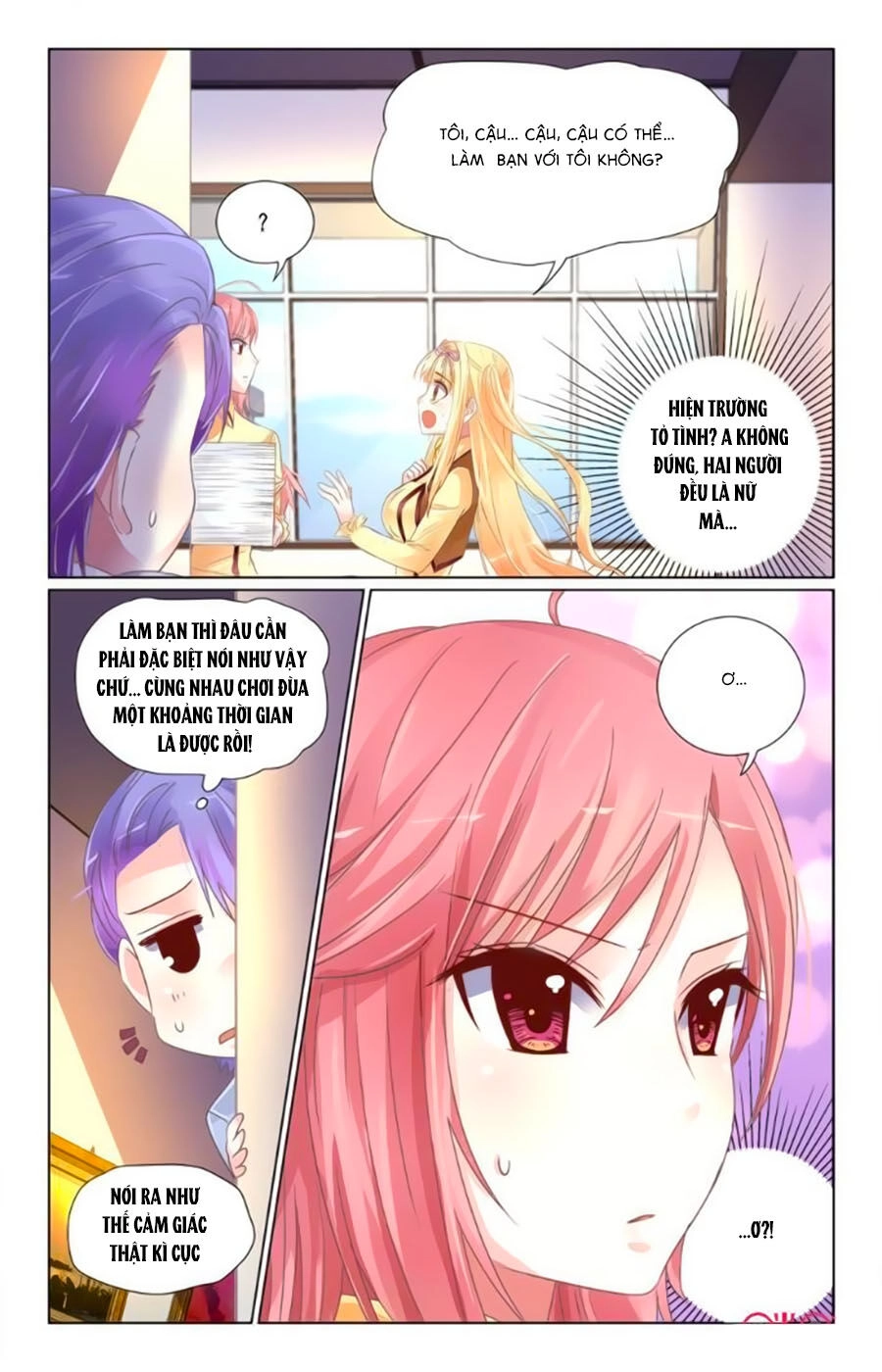 Ca Ca Gần Đây Có Chút Gay Chapter 17 - 3