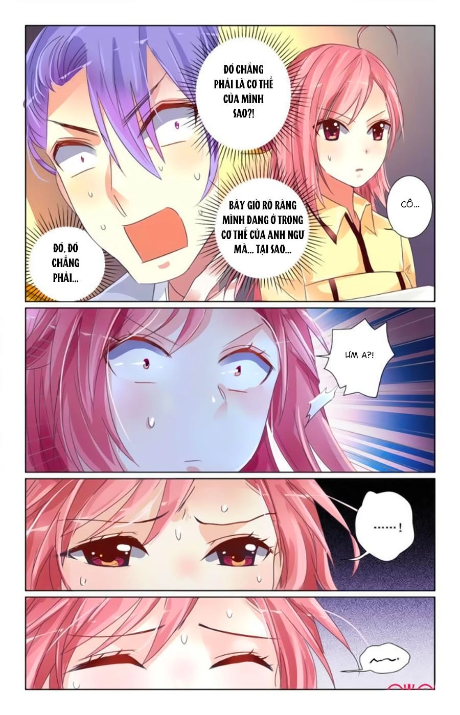 Ca Ca Gần Đây Có Chút Gay Chapter 17 - 4