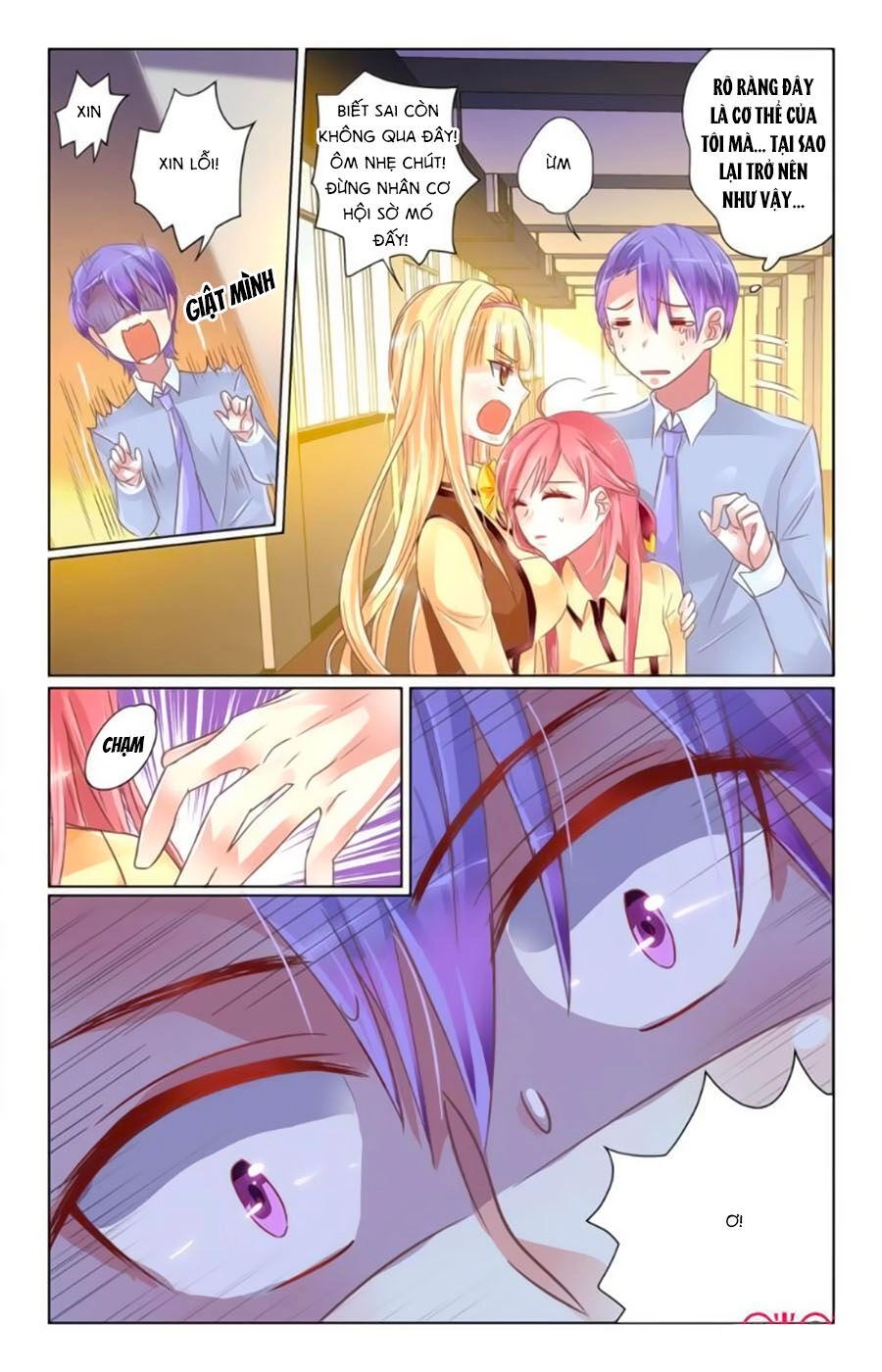 Ca Ca Gần Đây Có Chút Gay Chapter 17 - 8