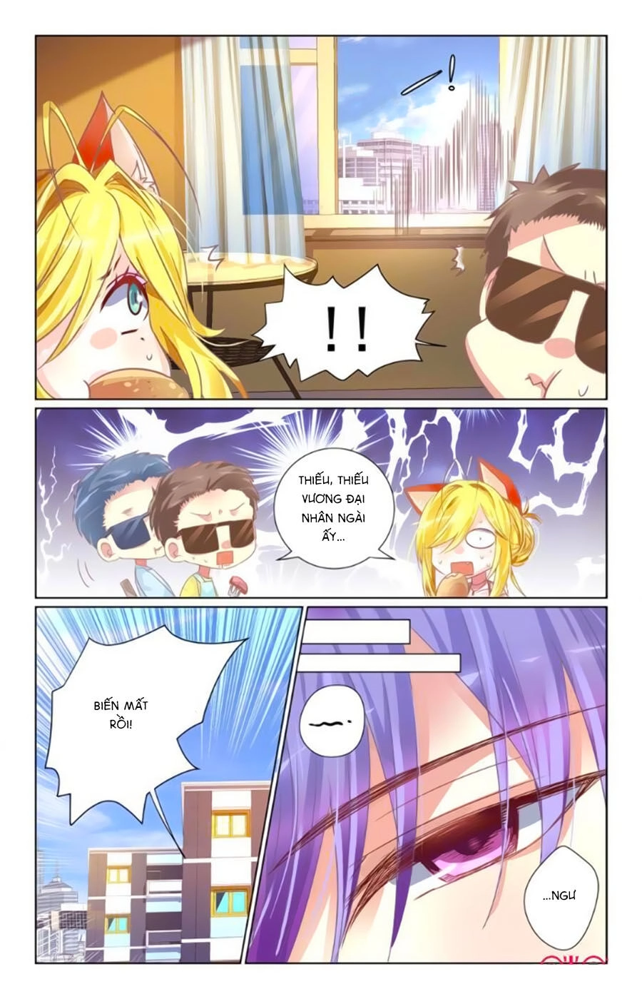 Ca Ca Gần Đây Có Chút Gay Chapter 17 - 11