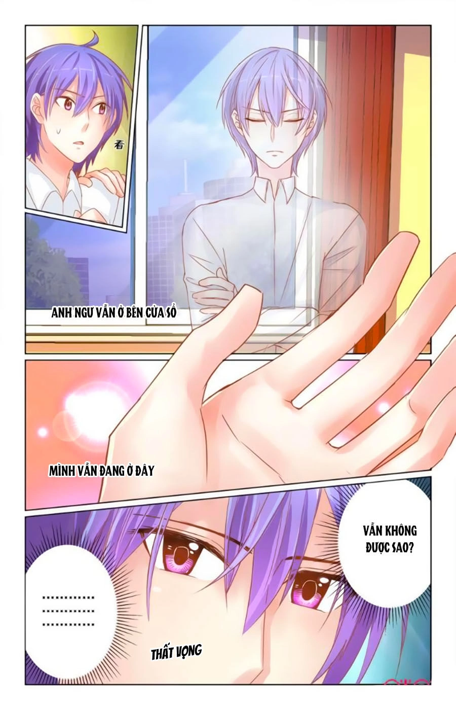 Ca Ca Gần Đây Có Chút Gay Chapter 21 - 4