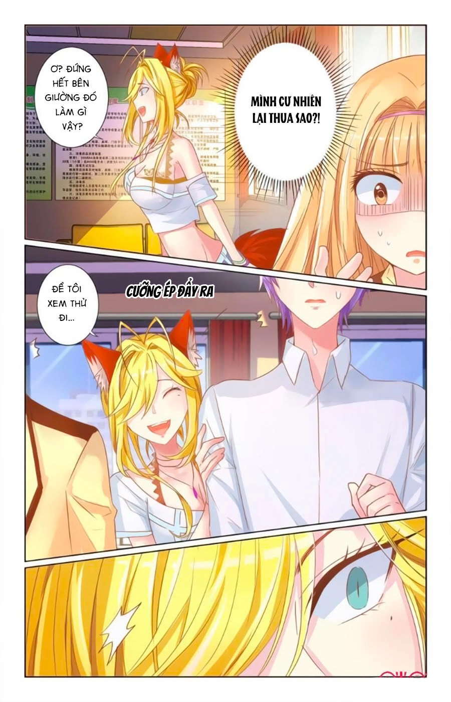 Ca Ca Gần Đây Có Chút Gay Chapter 21 - 6