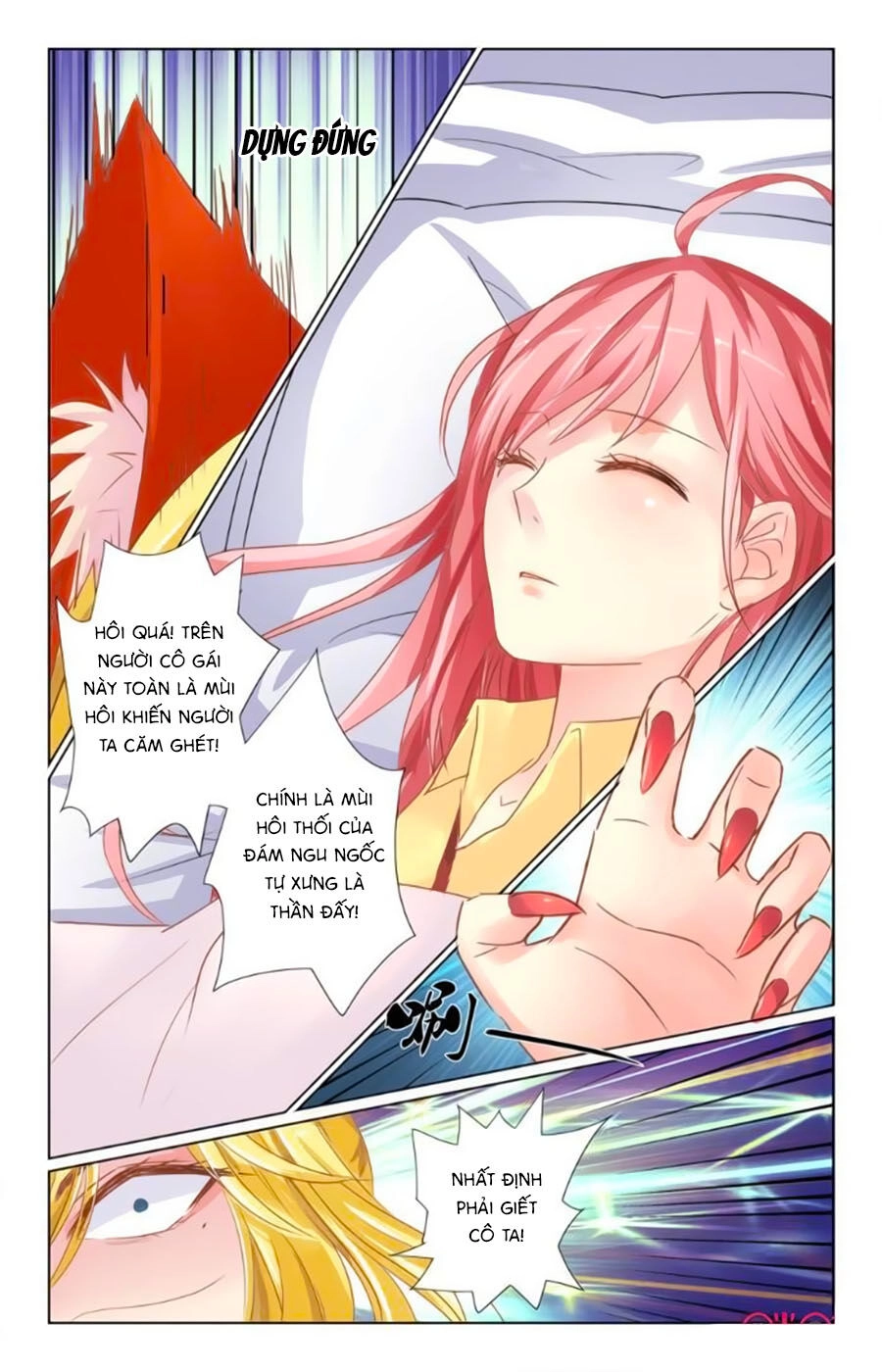 Ca Ca Gần Đây Có Chút Gay Chapter 21 - 7