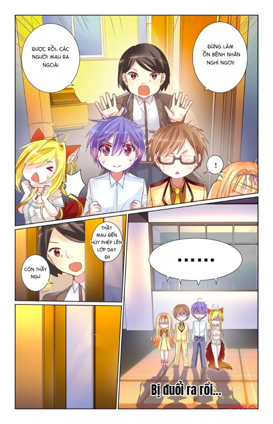 Ca Ca Gần Đây Có Chút Gay Chapter 22 - 9