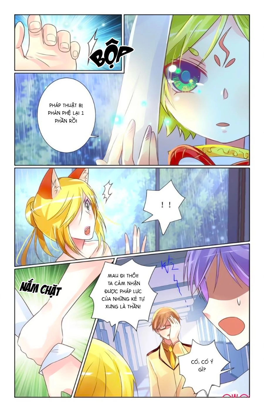 Ca Ca Gần Đây Có Chút Gay Chapter 24 - 10