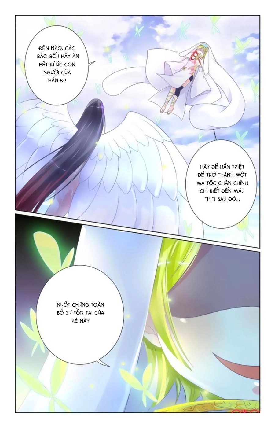 Ca Ca Gần Đây Có Chút Gay Chapter 26 - 11