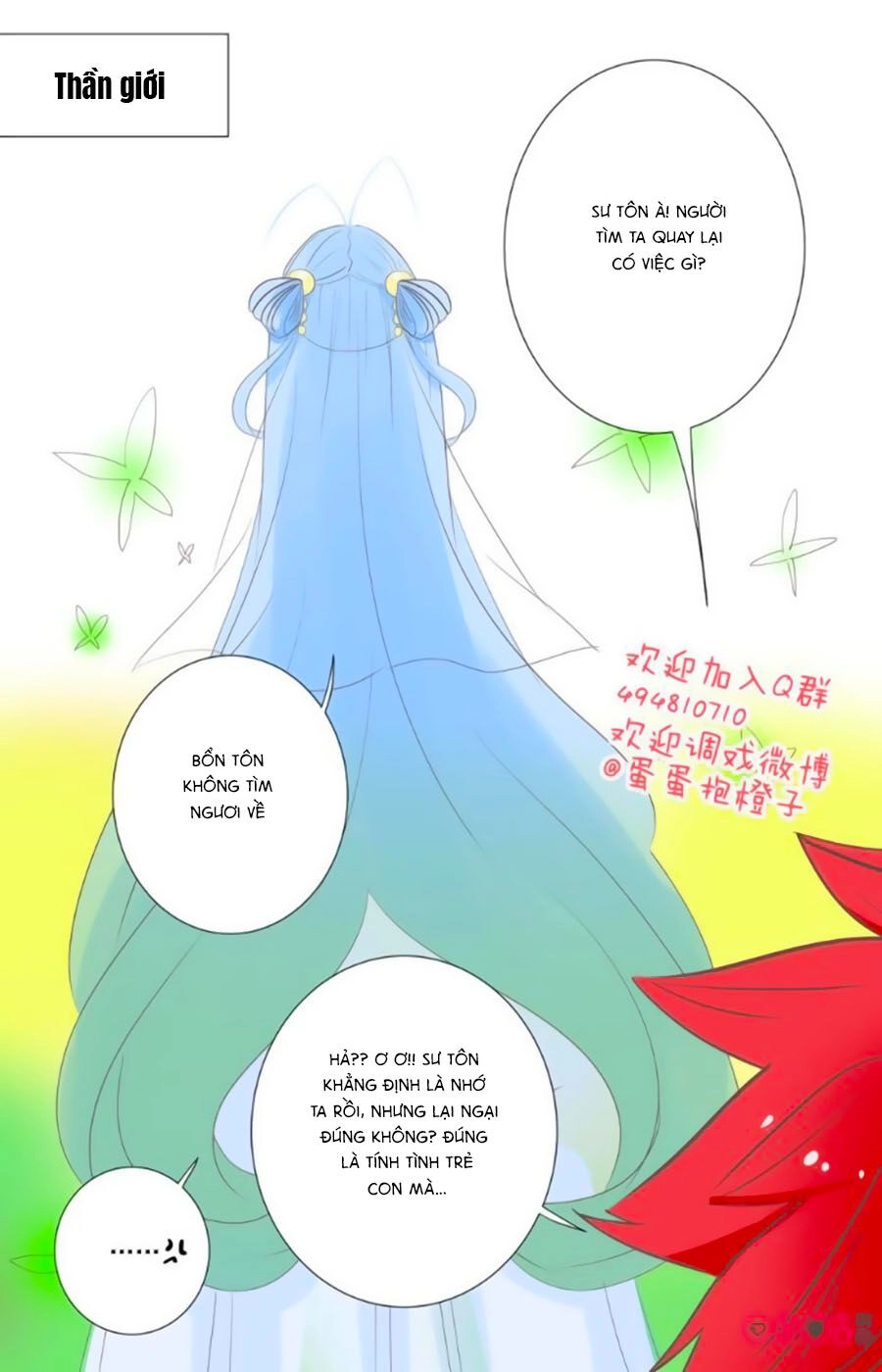 Ca Ca Gần Đây Có Chút Gay Chapter 26 - 12