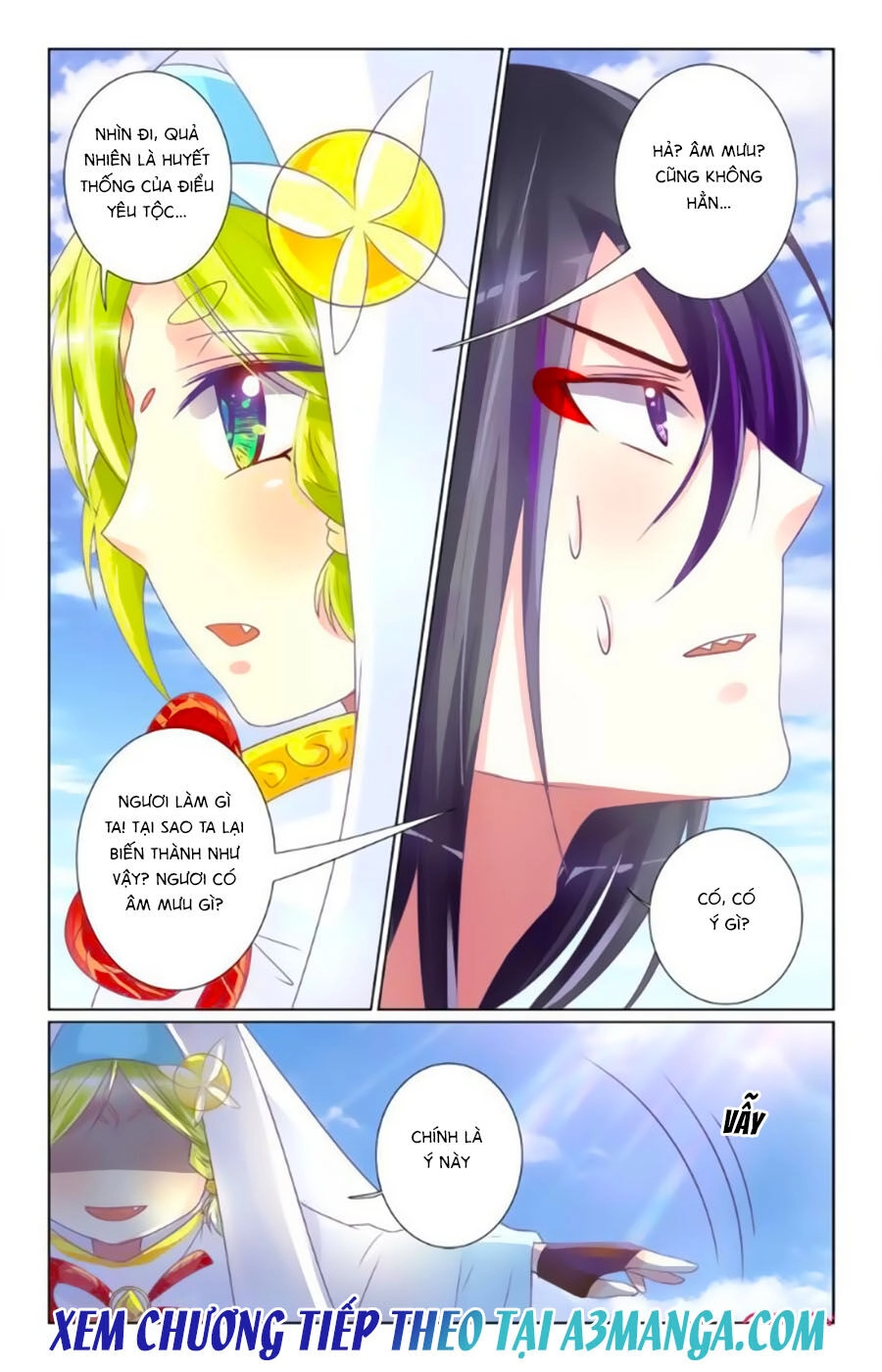 Ca Ca Gần Đây Có Chút Gay Chapter 26 - 13