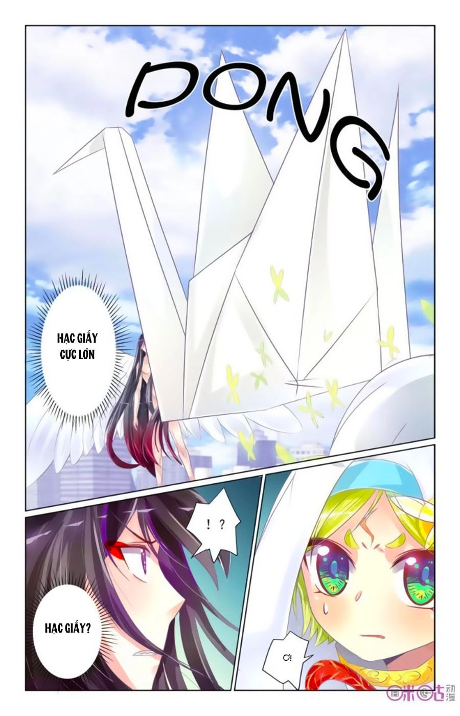 Ca Ca Gần Đây Có Chút Gay Chapter 27 - 3