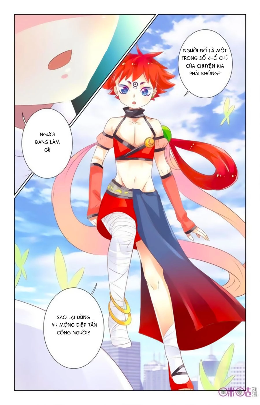 Ca Ca Gần Đây Có Chút Gay Chapter 27 - 4