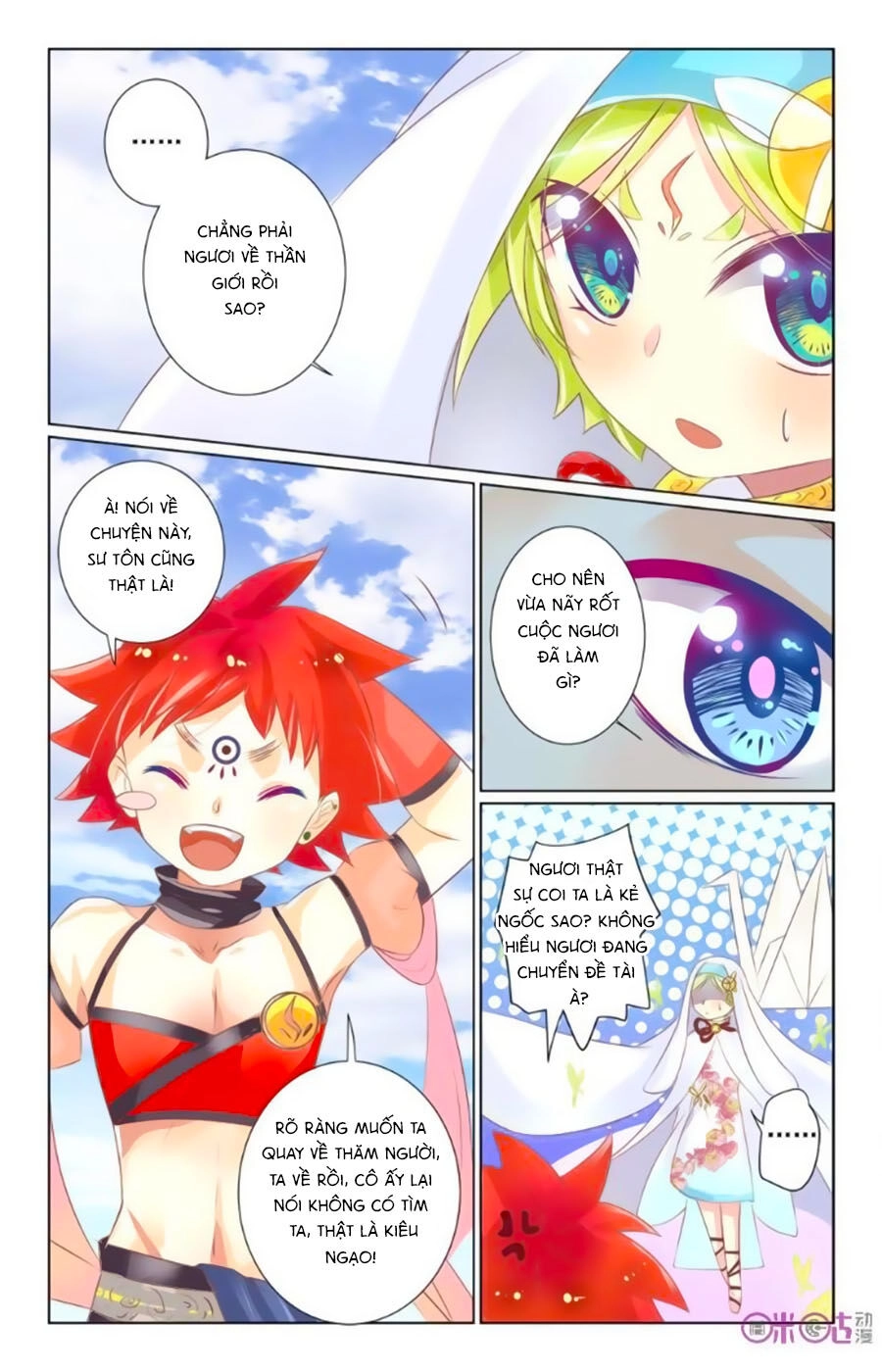 Ca Ca Gần Đây Có Chút Gay Chapter 27 - 5