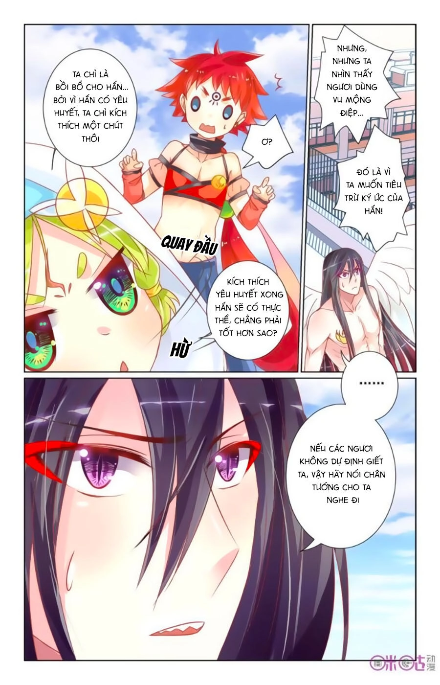 Ca Ca Gần Đây Có Chút Gay Chapter 27 - 6