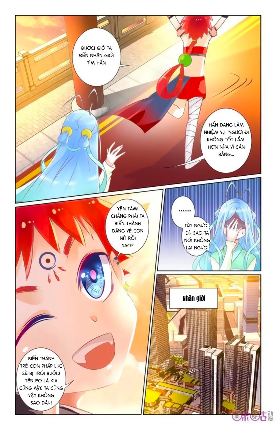 Ca Ca Gần Đây Có Chút Gay Chapter 27 - 8