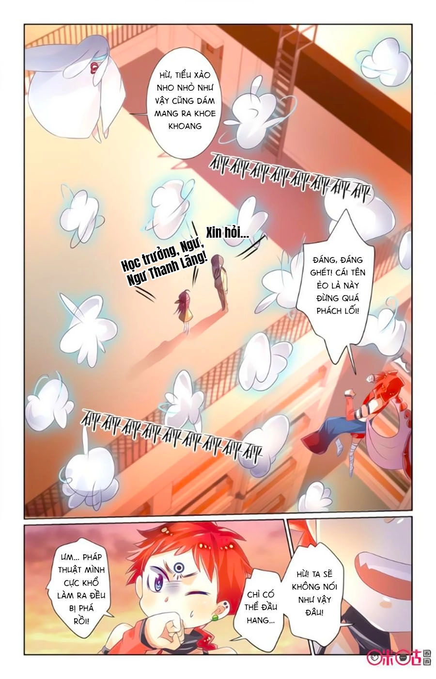 Ca Ca Gần Đây Có Chút Gay Chapter 28 - 4