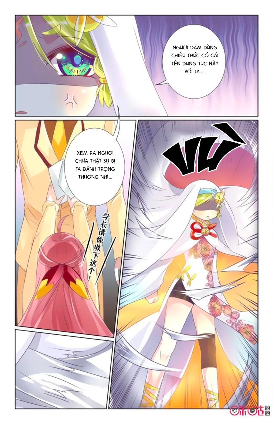 Ca Ca Gần Đây Có Chút Gay Chapter 28 - 7