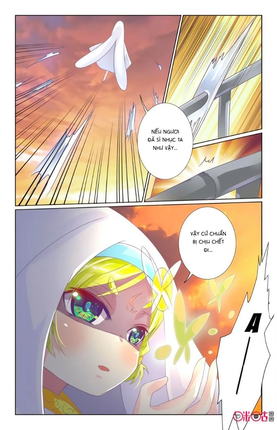 Ca Ca Gần Đây Có Chút Gay Chapter 28 - 8