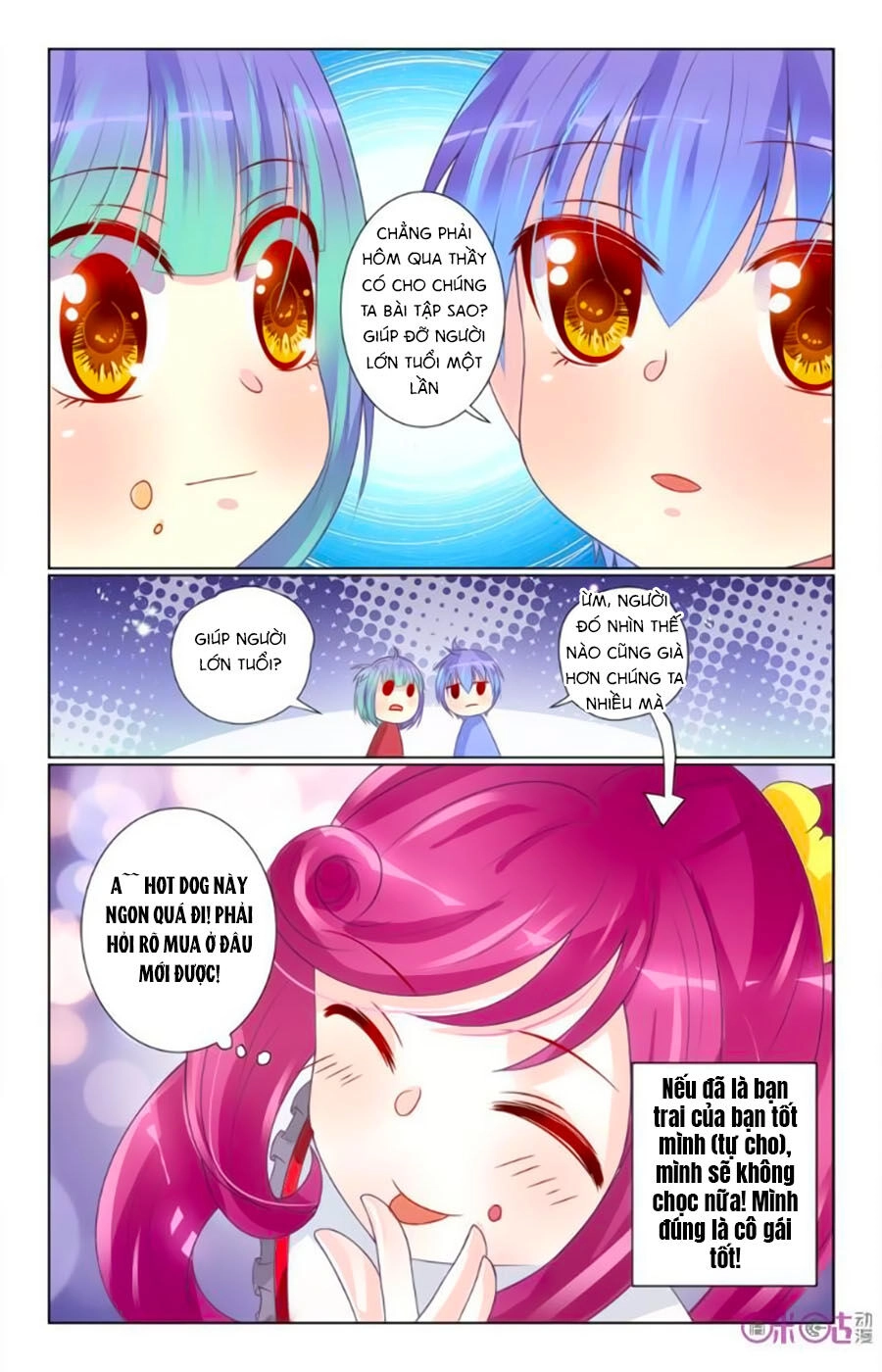 Ca Ca Gần Đây Có Chút Gay Chapter 31 - 11