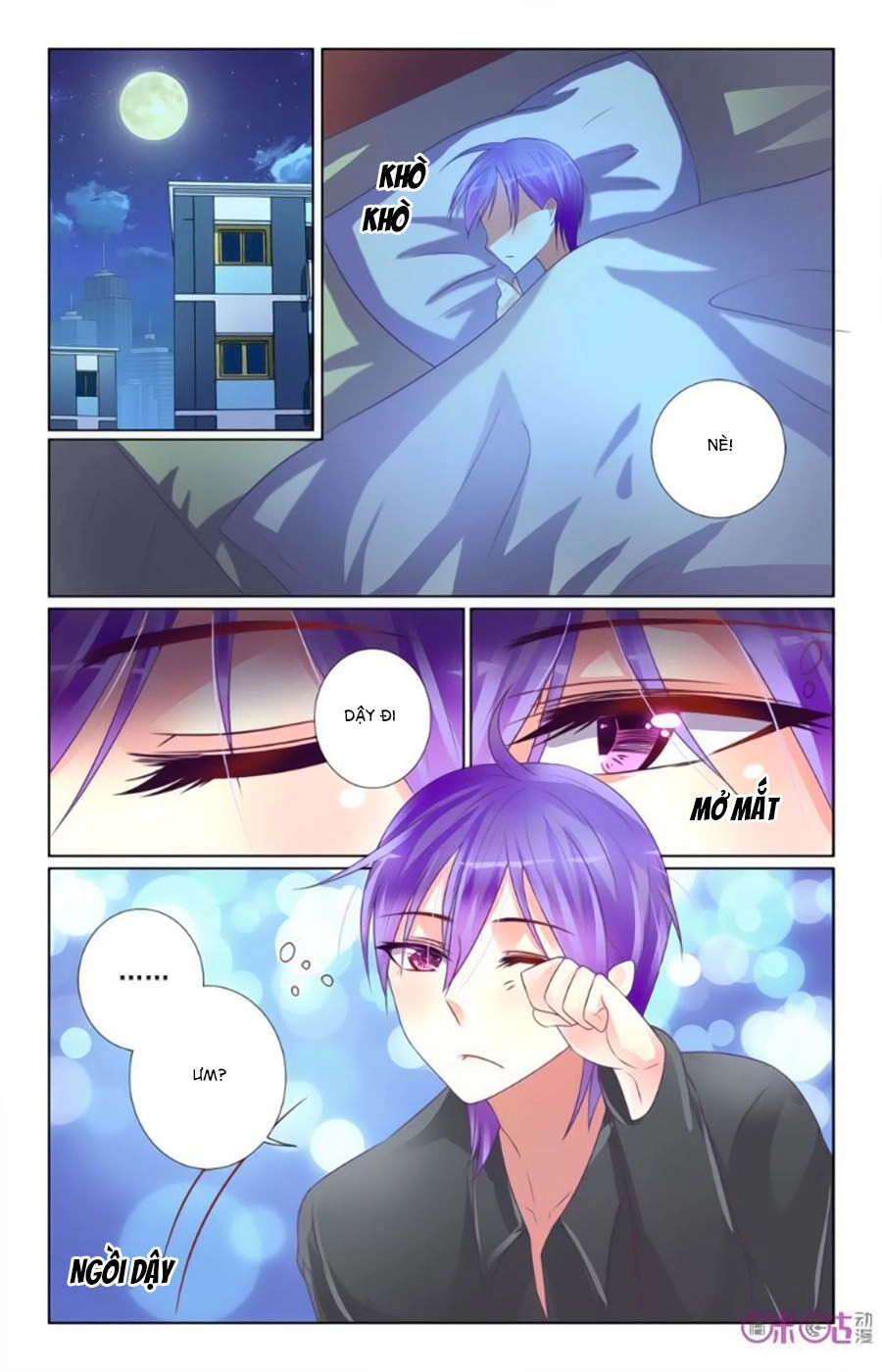 Ca Ca Gần Đây Có Chút Gay Chapter 33 - 2