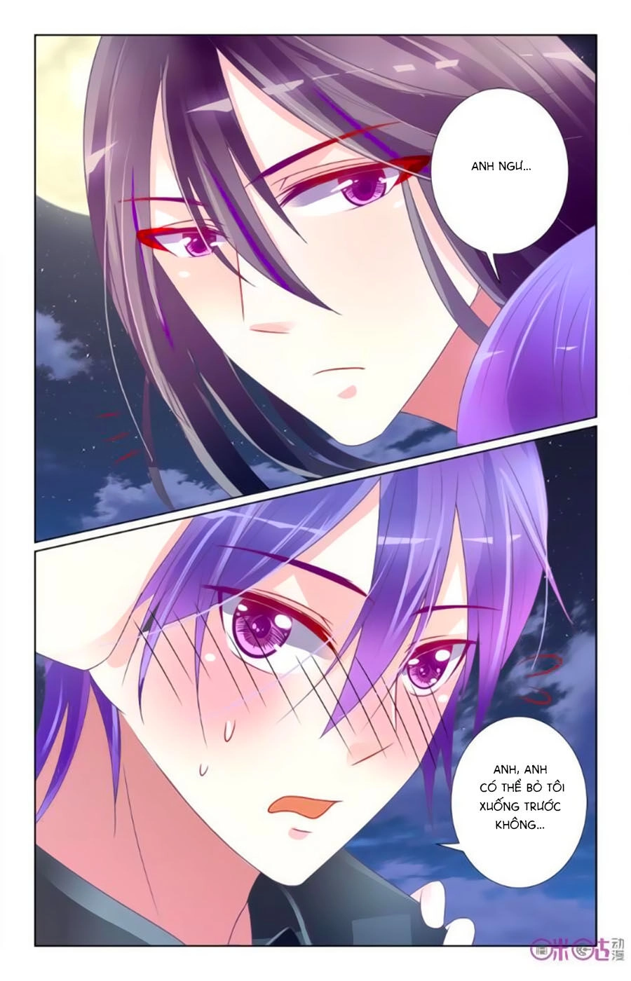 Ca Ca Gần Đây Có Chút Gay Chapter 33 - 9