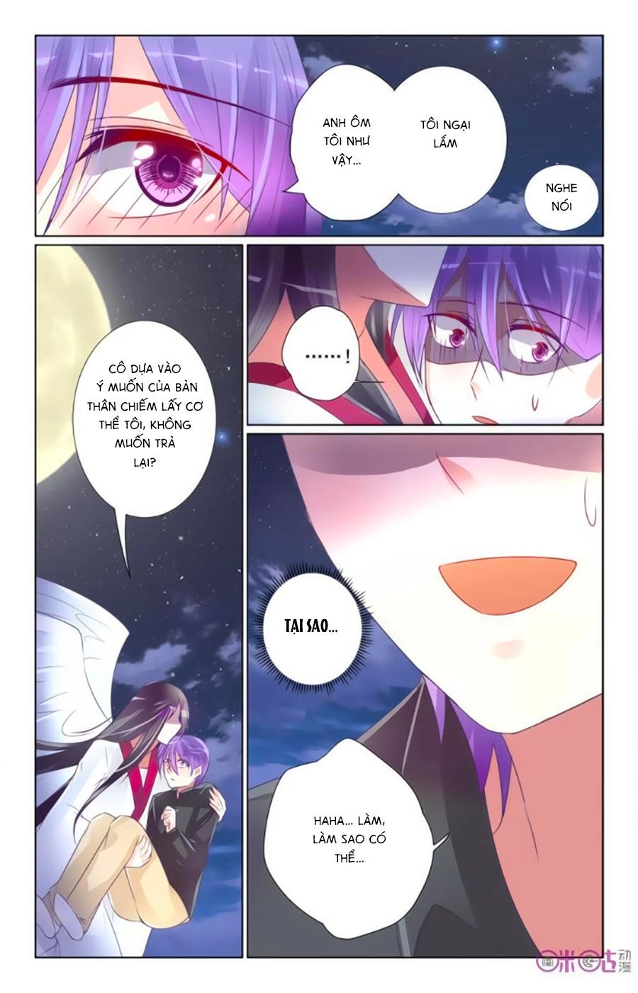 Ca Ca Gần Đây Có Chút Gay Chapter 33 - 10