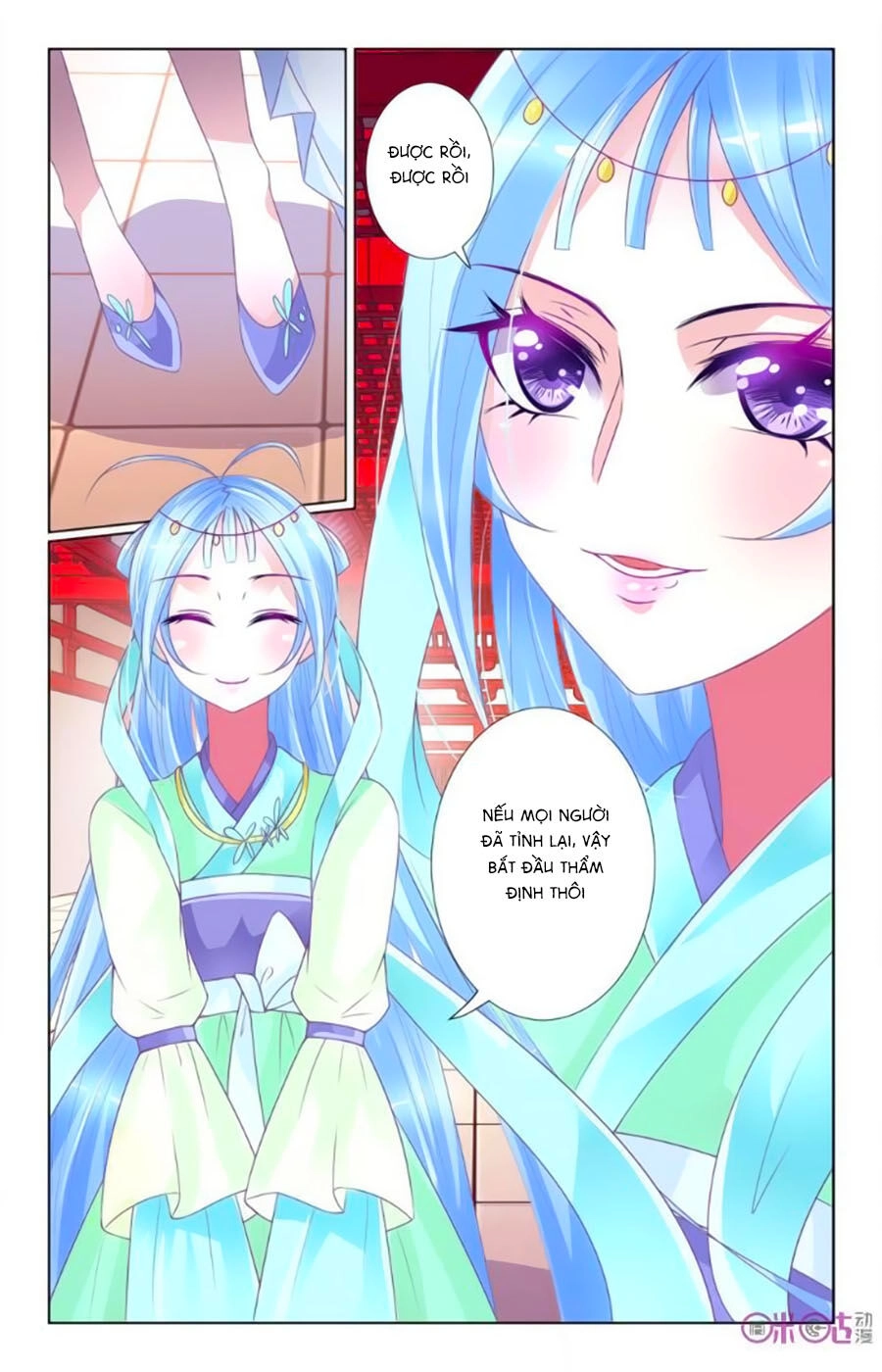 Ca Ca Gần Đây Có Chút Gay Chapter 34 - 5