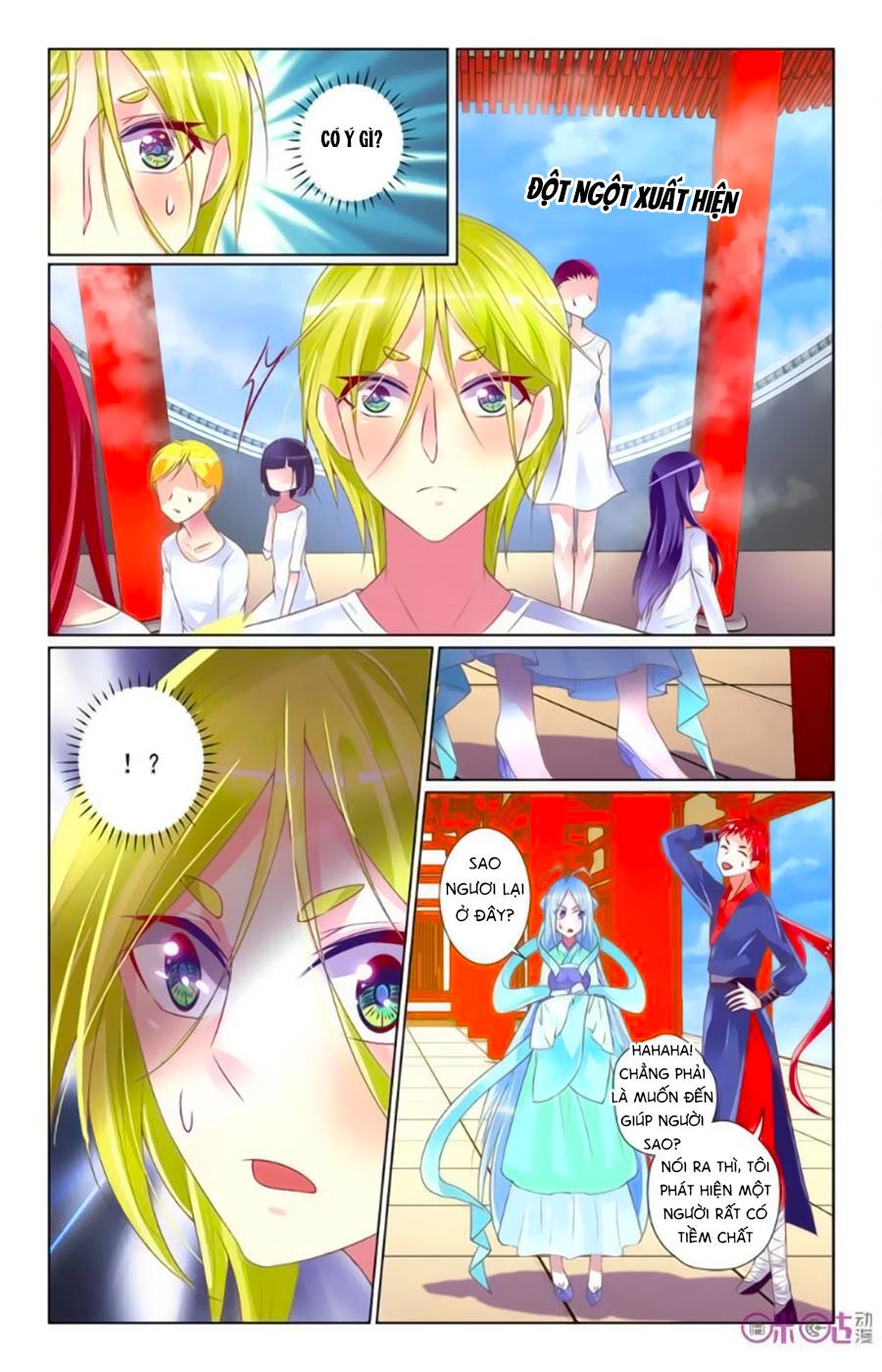 Ca Ca Gần Đây Có Chút Gay Chapter 34 - 6