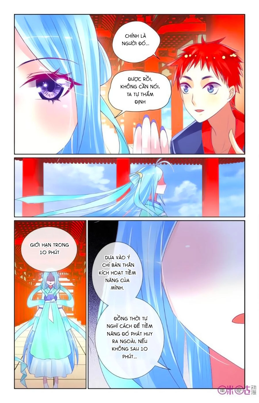 Ca Ca Gần Đây Có Chút Gay Chapter 34 - 7