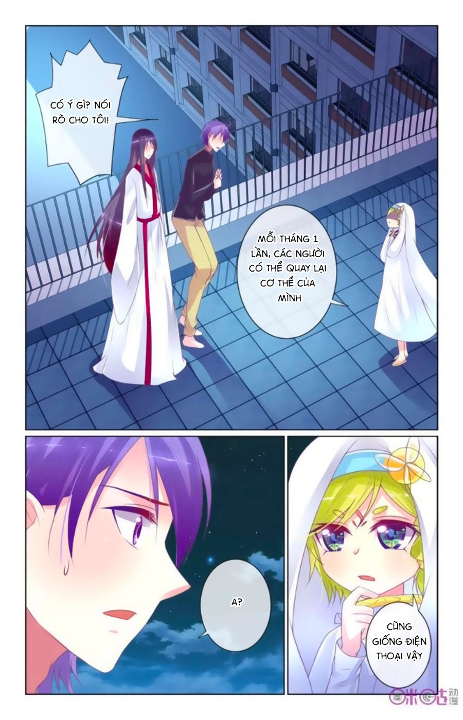 Ca Ca Gần Đây Có Chút Gay Chapter 37 - 5