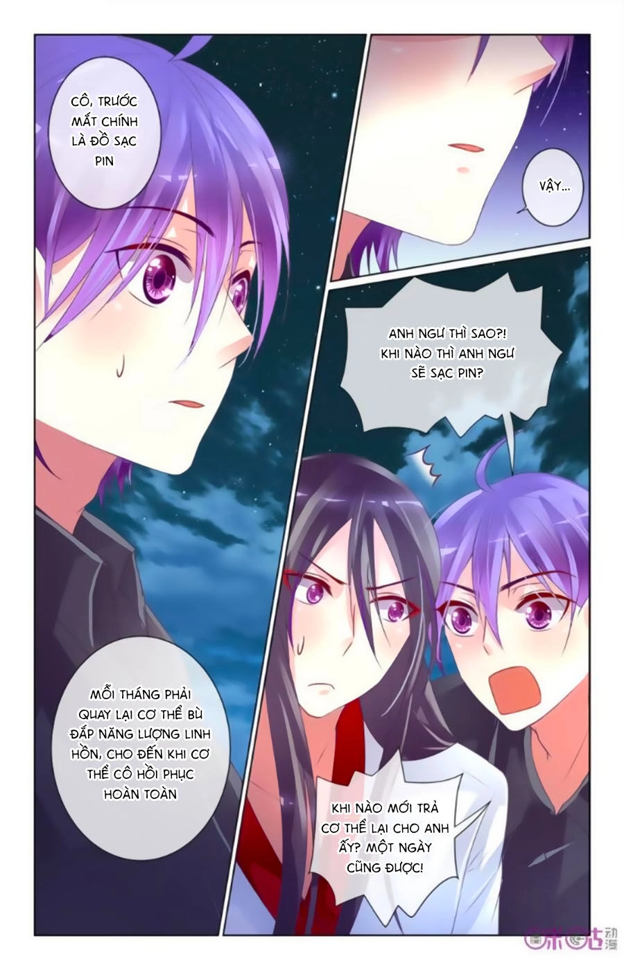 Ca Ca Gần Đây Có Chút Gay Chapter 37 - 7