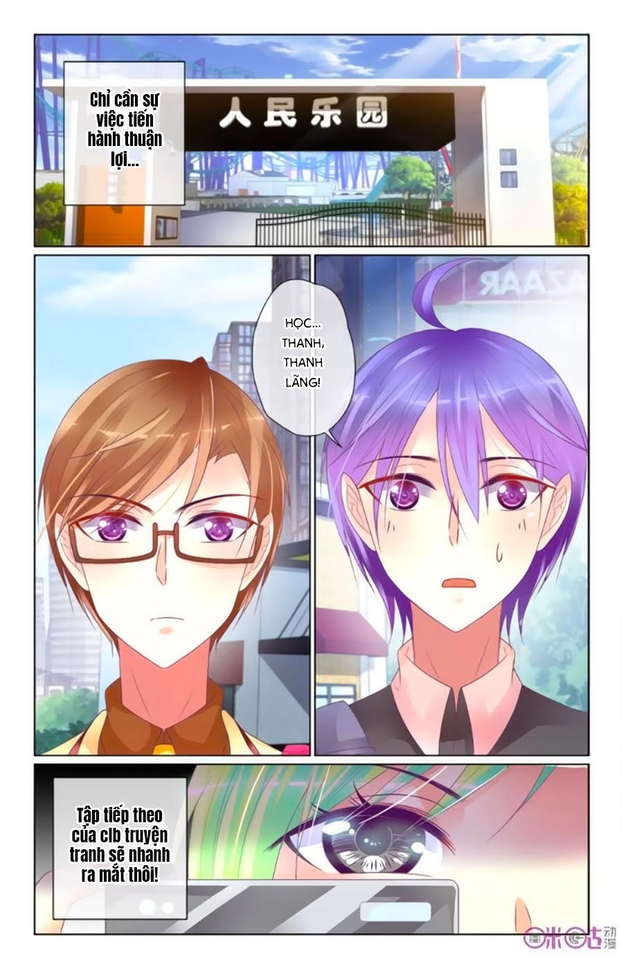 Ca Ca Gần Đây Có Chút Gay Chapter 39 - 2