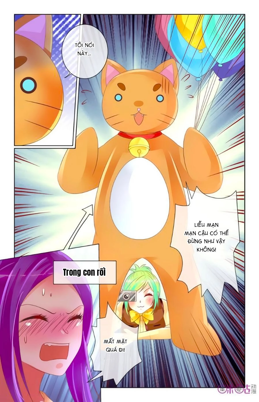 Ca Ca Gần Đây Có Chút Gay Chapter 39 - 3