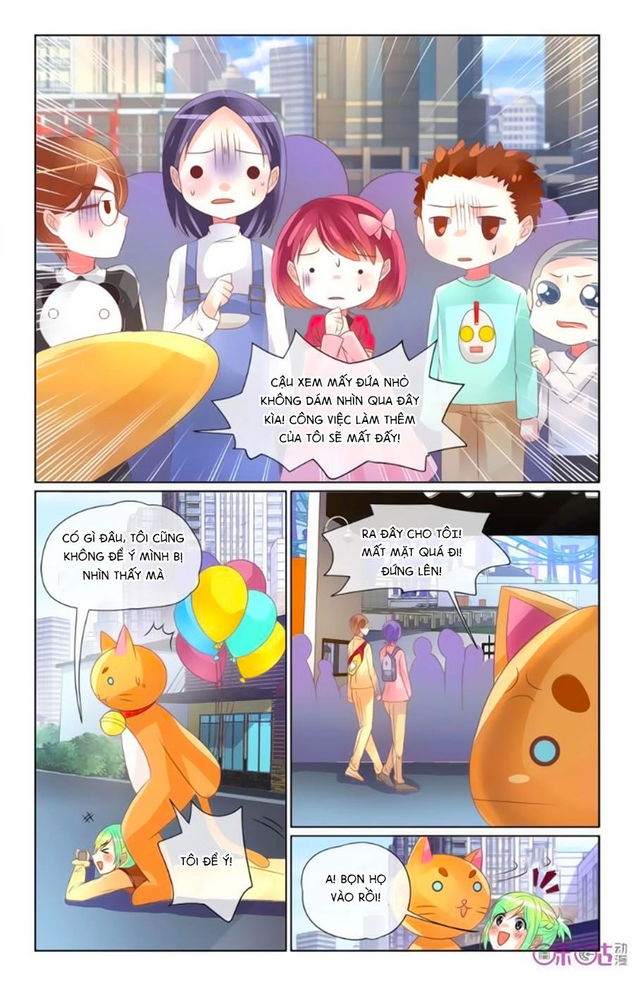 Ca Ca Gần Đây Có Chút Gay Chapter 39 - 4