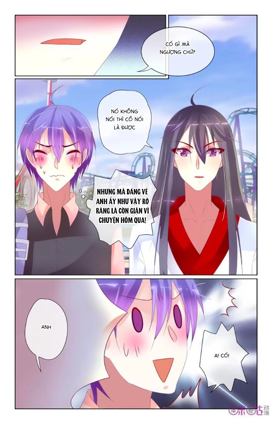 Ca Ca Gần Đây Có Chút Gay Chapter 39 - 6