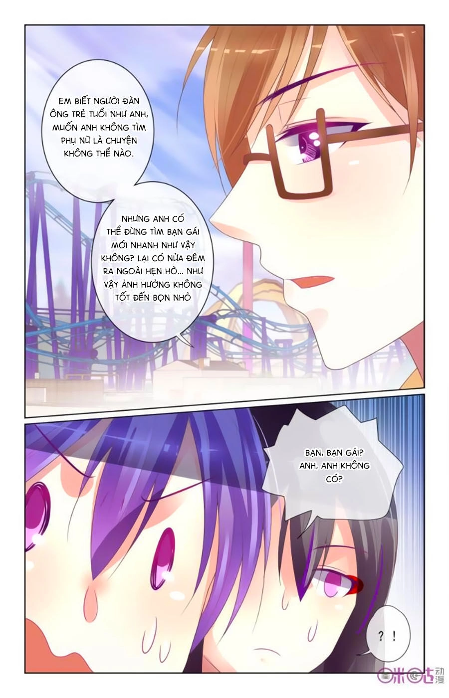 Ca Ca Gần Đây Có Chút Gay Chapter 39 - 7