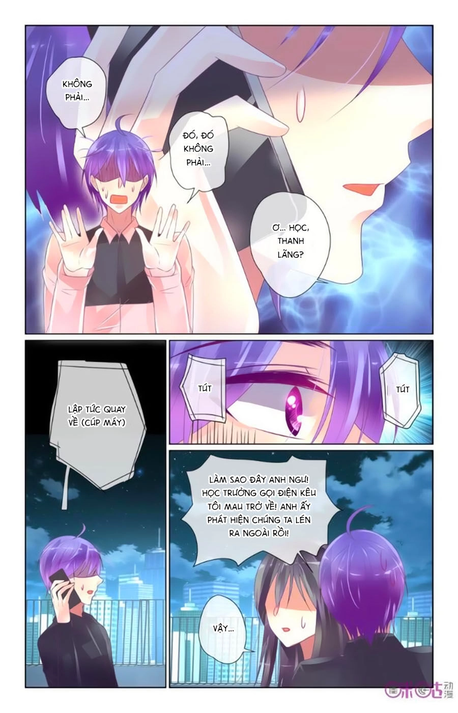 Ca Ca Gần Đây Có Chút Gay Chapter 39 - 9