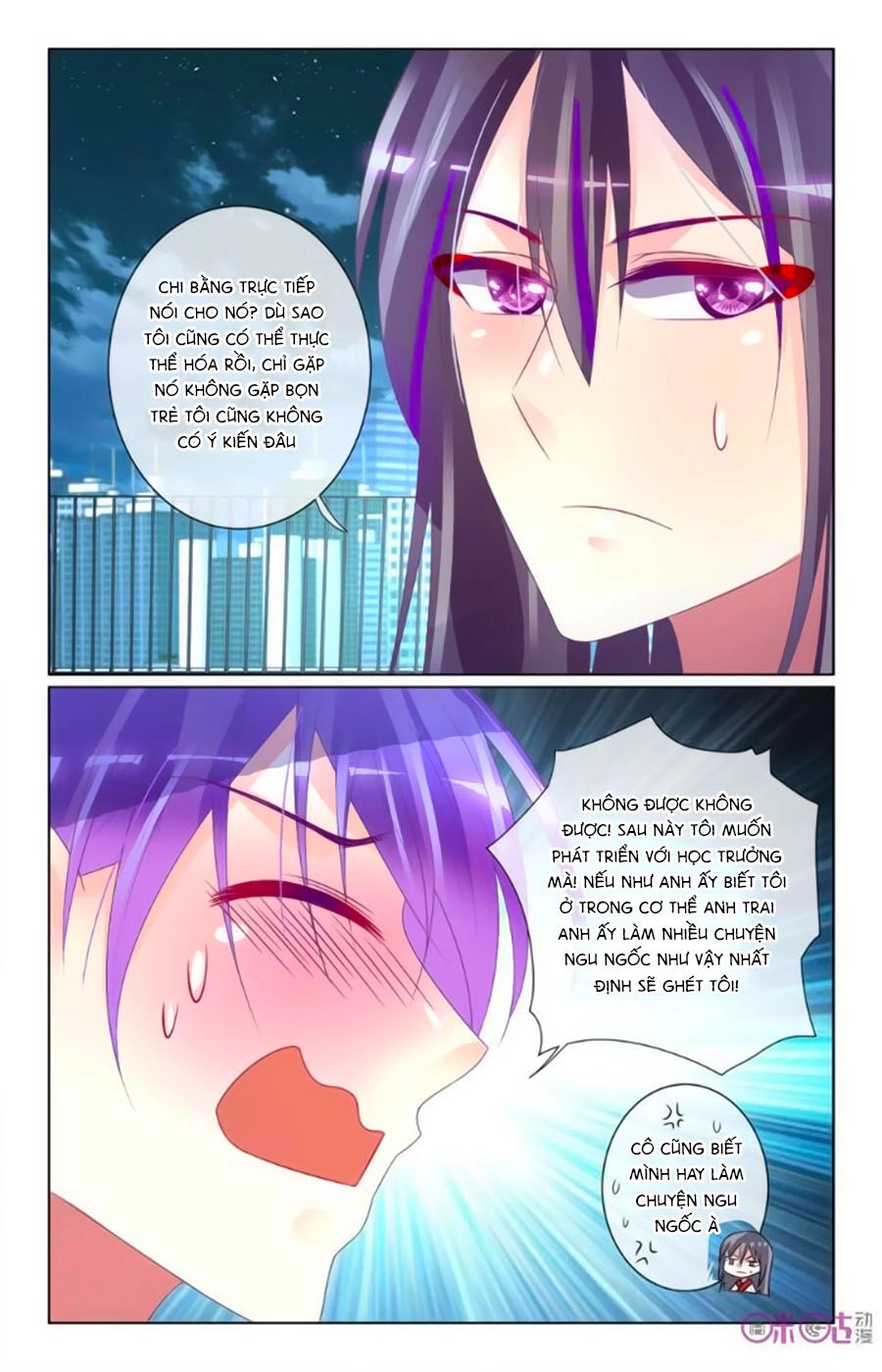 Ca Ca Gần Đây Có Chút Gay Chapter 39 - 10