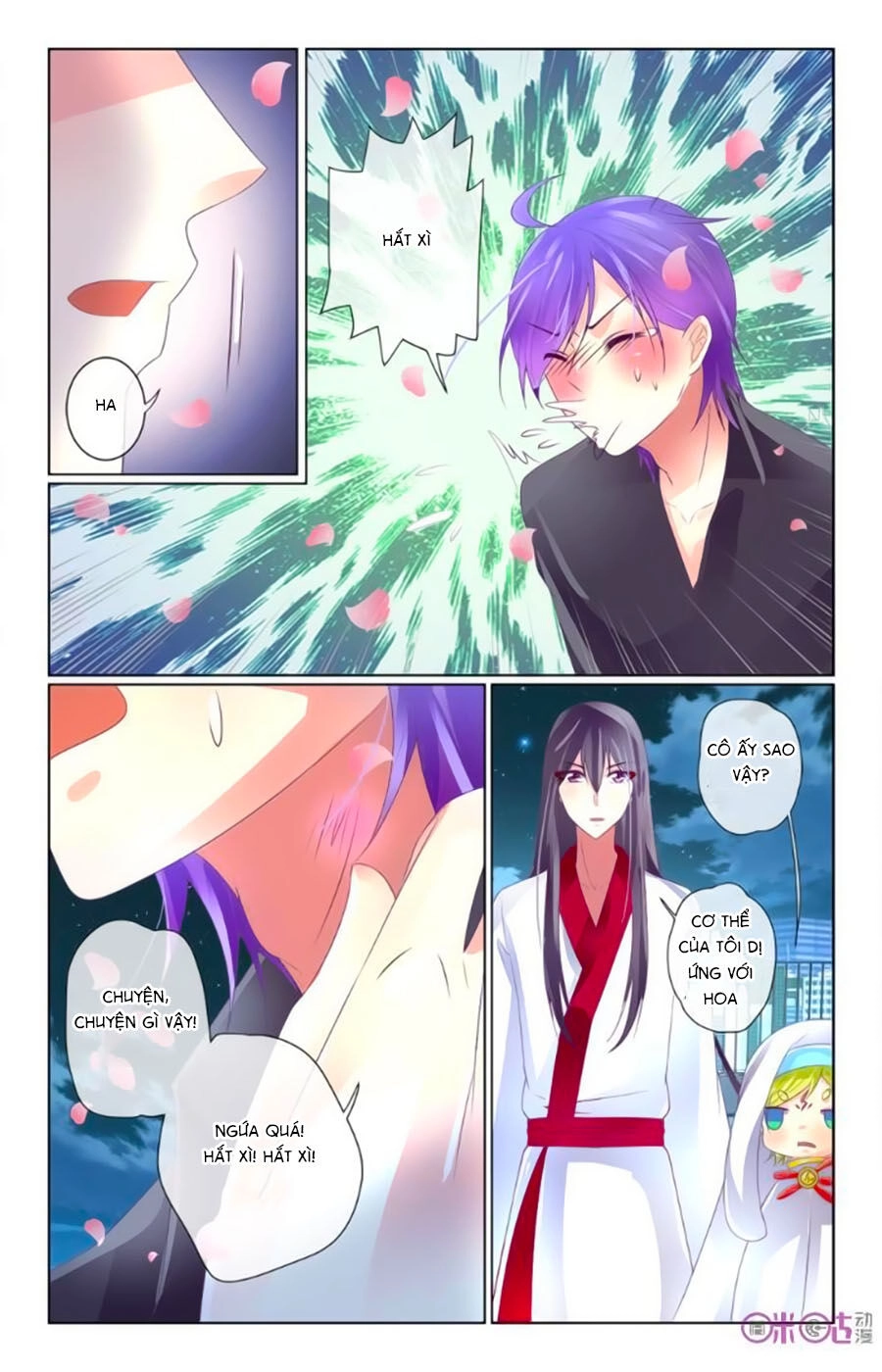 Ca Ca Gần Đây Có Chút Gay Chapter 39 - 12