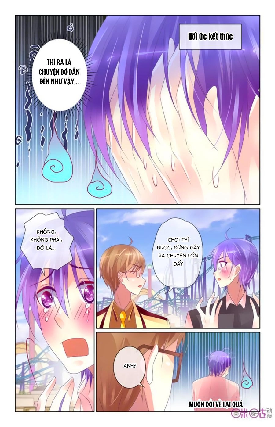 Ca Ca Gần Đây Có Chút Gay Chapter 39 - 13