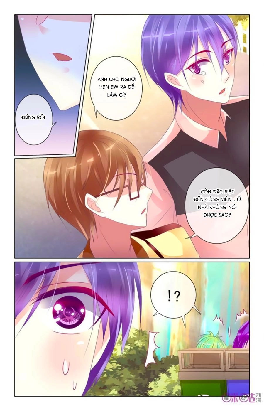 Ca Ca Gần Đây Có Chút Gay Chapter 40 - 2