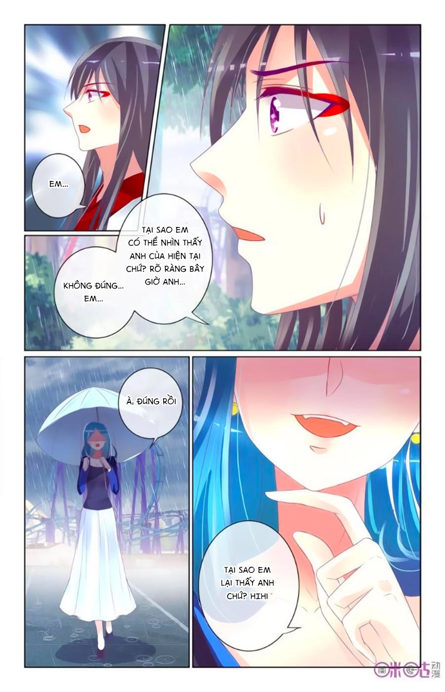 Ca Ca Gần Đây Có Chút Gay Chapter 41 - 3