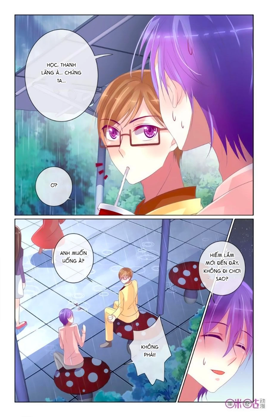 Ca Ca Gần Đây Có Chút Gay Chapter 41 - 5